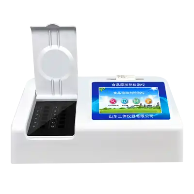 食品添加剂检测仪器