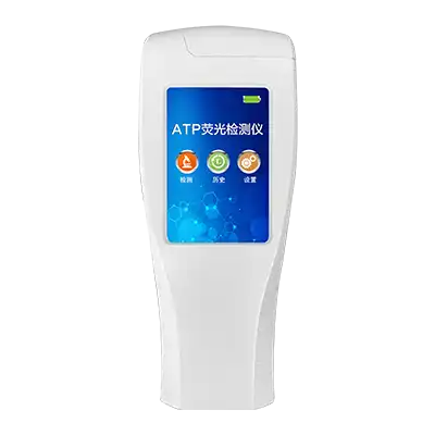 表面洁净度检测仪