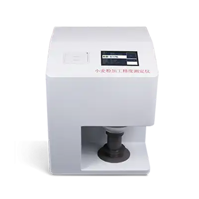 小麦粉加工精度测定仪