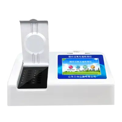 食用油过氧化值检测仪